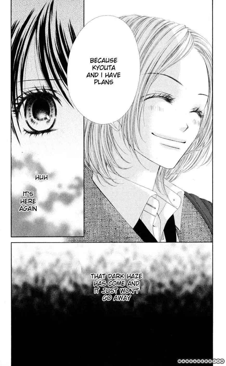 Kyou, Koi wo Hajimemasu Chapter 75 26